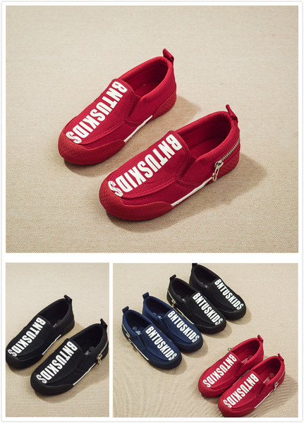 Детски ежедневни маратонки в няколко цвята с надпис и декоративен цип