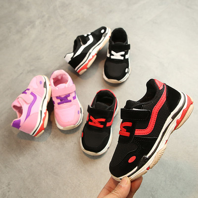 Детски спортни обувки за момиче и момче в три цвята