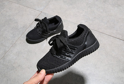 Adidasi copii cu sireturi in doua culori, potriviti pentru baieti si fete