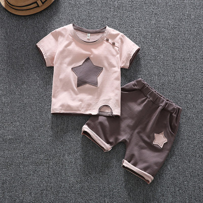 Set copii pentru baieti - tricou cu brat scurt si guler in forma de O si pantaloni cu buzunare