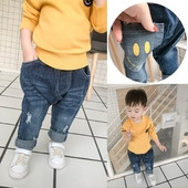 Blugi copii pentru baieti model lat cu imprimeu