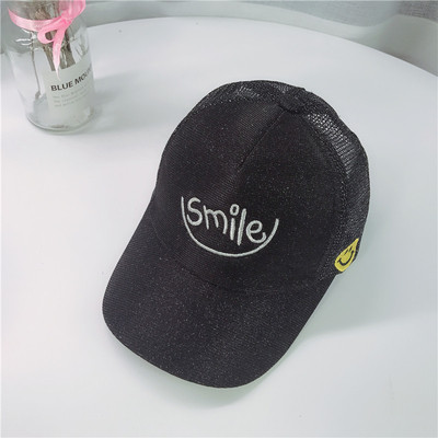 Palarie moderna pentru copii cu plasa, broderie si imprimeu