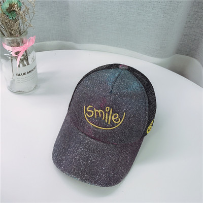 Palarie moderna pentru copii cu plasa, broderie si imprimeu