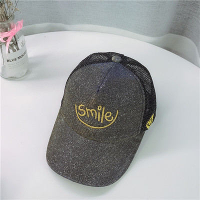 Palarie moderna pentru copii cu plasa, broderie si imprimeu