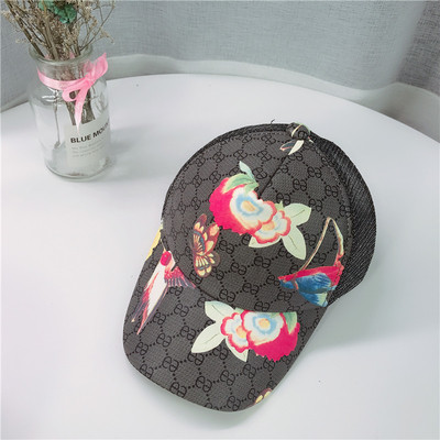 Palarie moderna pentru copii cu motive florale in doua culori