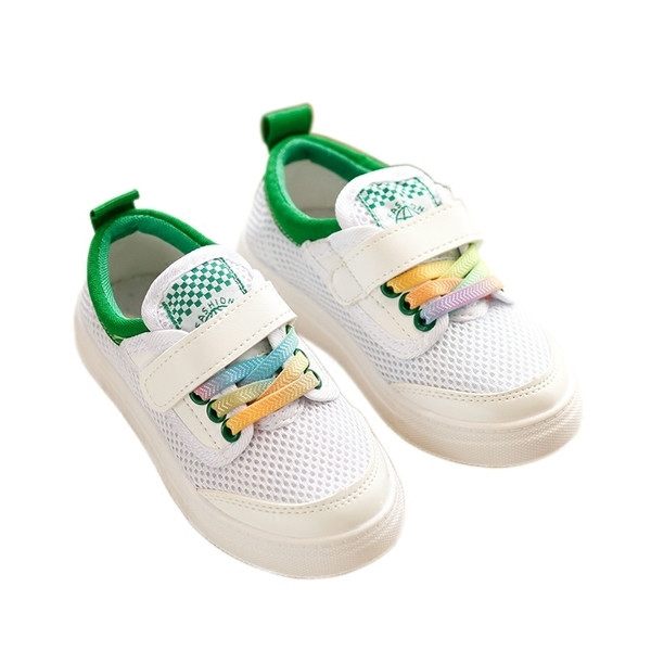 Pantofi sport copii albi cu sireturi colorate