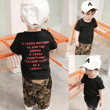 Παιδικό καθημερινό μπλουζάκι σε μαύρο και άσπρο με  επιγραφή για αγόρια