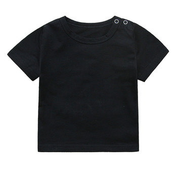 Παιδικό καθημερινό μπλουζάκι σε μαύρο και άσπρο με  επιγραφή για αγόρια