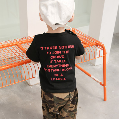 Tricou casual pentru copii alb-negru cu inscriptie pentru baieti