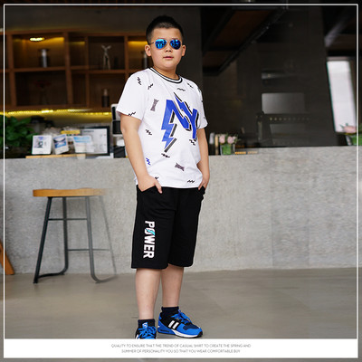 Set copii - tricou cu imprimeu si pantaloni scurti 3/4