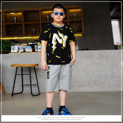 Set copii - tricou cu imprimeu si pantaloni scurti 3/4