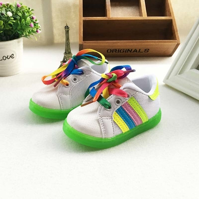 Pantofi sport pentru copii in trei culori