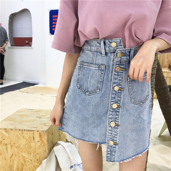 Fusta de dama din denim NOU cu nasturi si buzunare