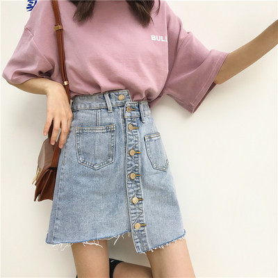 Fusta de dama din denim NOU cu nasturi si buzunare