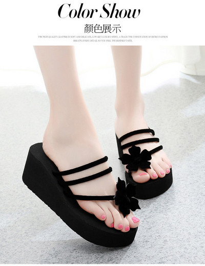 Papuci casual dama cu talpa inalta si motiv floral