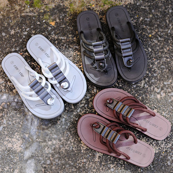 Ежедневни мъжки чехли в три цвята с елементи от еко кожа