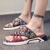 Μοντέρνες ανδρικές παντόφλες