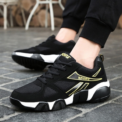 Ανδρικά αθλητικά παπούτσια σε τρία χρώματα