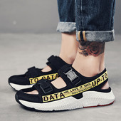 Férfi sportszandál színes pánttal és felirattal