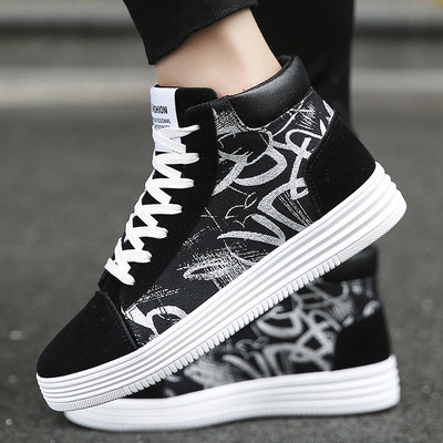 Adidasi barbati cu cravate in diferite culori