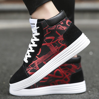 Adidasi barbati cu cravate in diferite culori