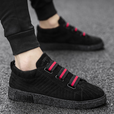 Ανδρικά πάνινα παπούτσια σε τρία χρώματα