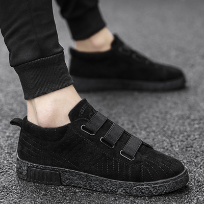 Ανδρικά πάνινα παπούτσια σε τρία χρώματα