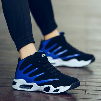 Alkalmi férfi tornacipő magas talppal, színes díszítéssel