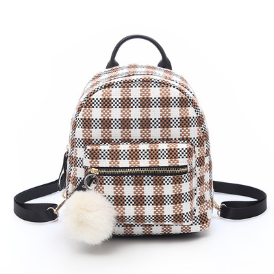 Rucsac in carouri cu puf in diferite culori