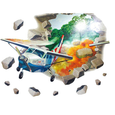 3D gyerek falmatrica