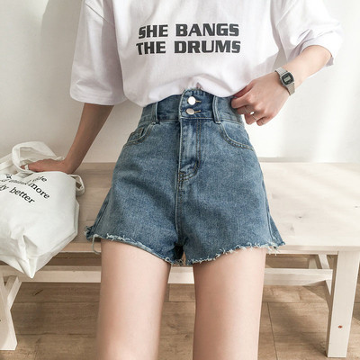 Blugi de dama scurti lati cu talie inalta