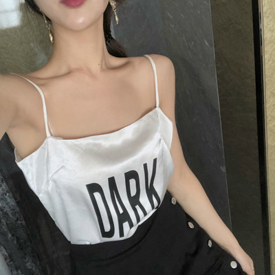 Maieu largi de damă cu inscripție în două culori