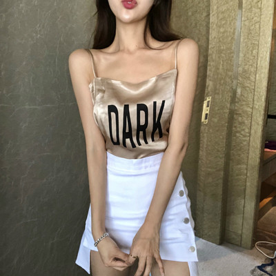 Maieu largi de damă cu inscripție în două culori