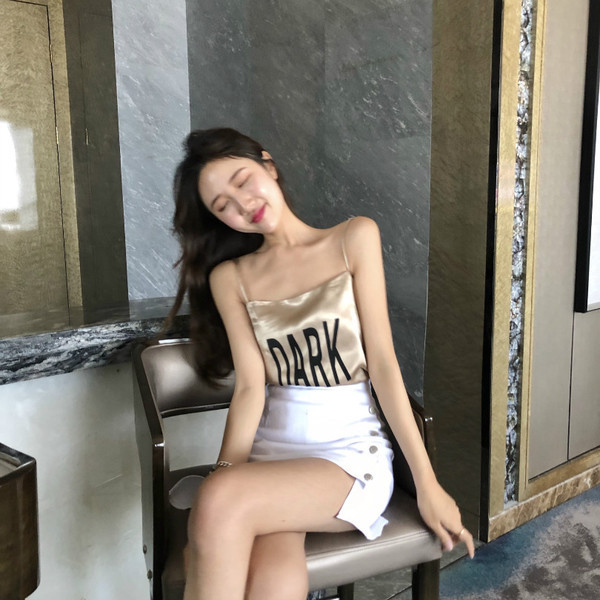 Maieu largi de damă cu inscripție în două culori