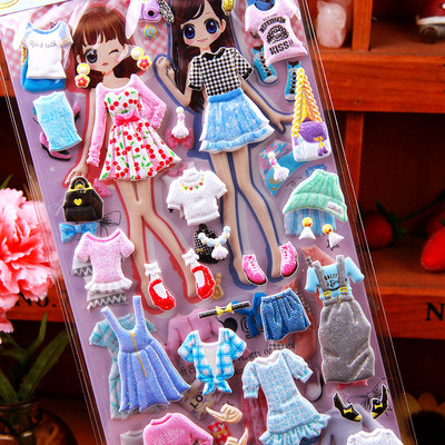 Children`s stickers 2 pieces for girls different models