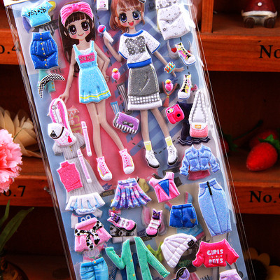 Gyermek matricák 2 darab lányoknak különböző modellek