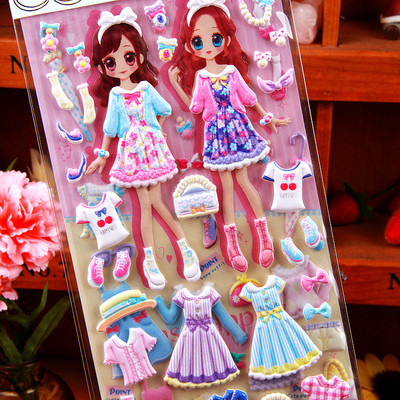 Gyermek matricák 2 darab lányoknak különböző modellek