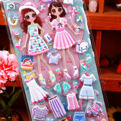 Gyermek matricák 2 darab lányoknak különböző modellek