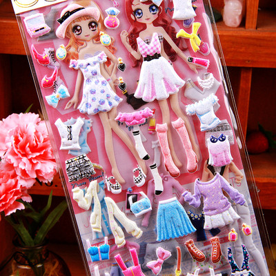 Gyermek matricák 2 darab lányoknak különböző modellek