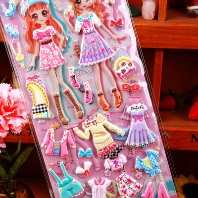 Gyermek matricák 2 darab lányoknak különböző modellek