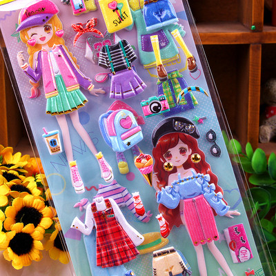 Gyermek matricák 2 darab lányoknak különböző modellek