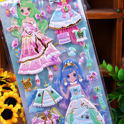 Gyermek matricák 2 darab lányoknak különböző modellek