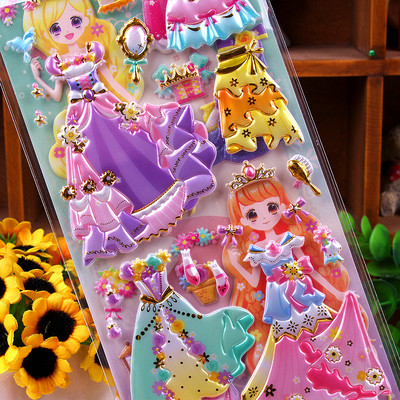 Gyermek matricák 2 darab lányoknak különböző modellek