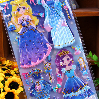 Gyermek matricák 2 darab lányoknak különböző modellek