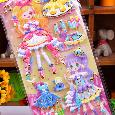 Gyermek matricák 2 darab lányoknak különböző modellek