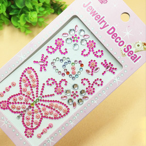 Gyermek matricák dekorációhoz és dekorációhoz minden felületre