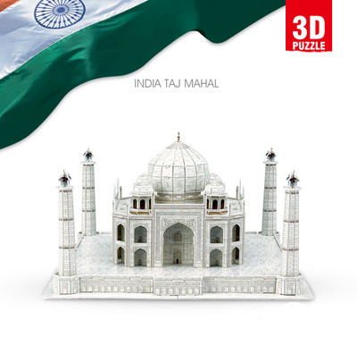 Taj Mahal 3D παζλ