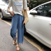 Blugi de dama cu sireturi si talie inalta model lat