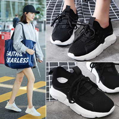 Γυναικεία αθλητικά παπούτσια σε τρία χρώματα