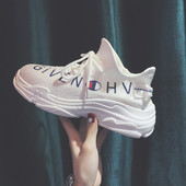 Pantofi sport dama cu sireturi in trei culori